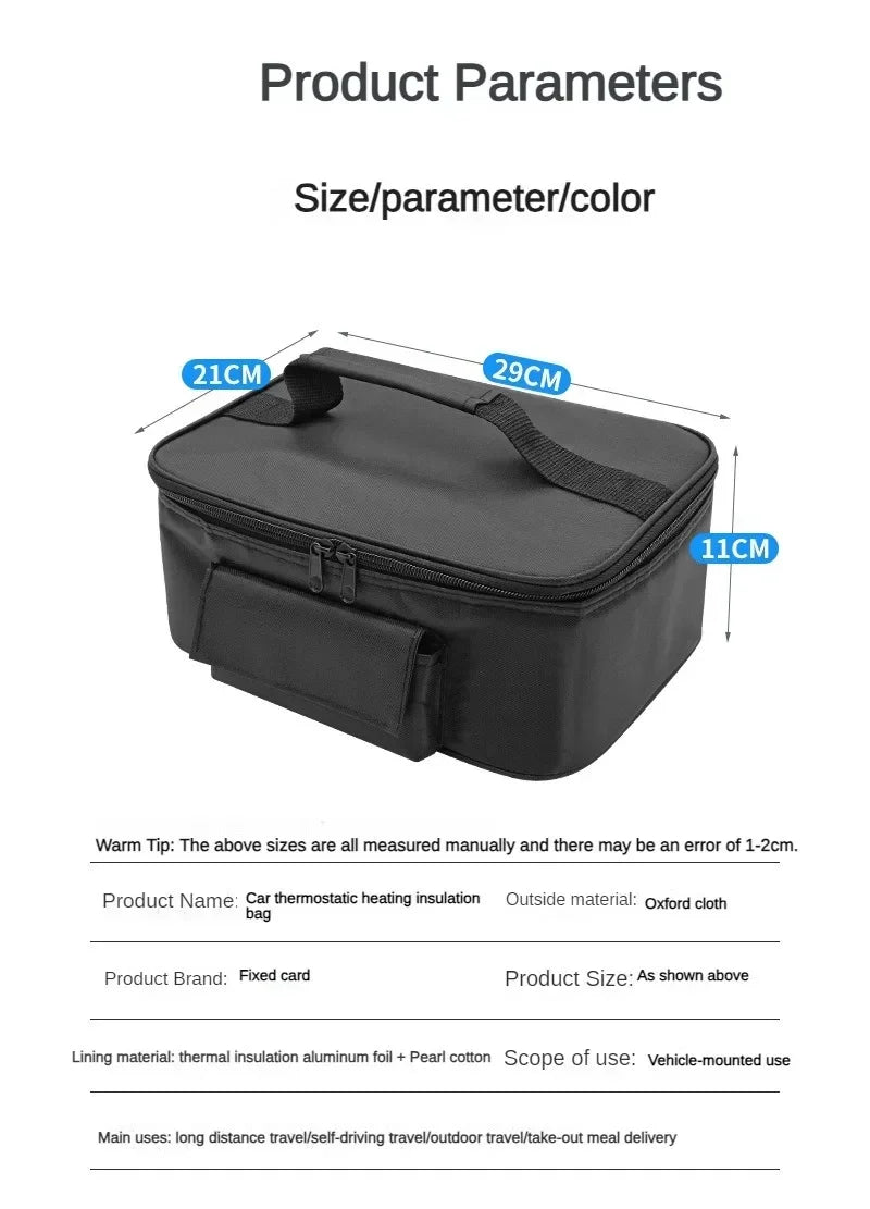 Portable Car Food Warmer Bag 12V Personal Car Electric Lunch Warmer Food Cooking Reheating Lunch Bag for Car Truck Work Travel