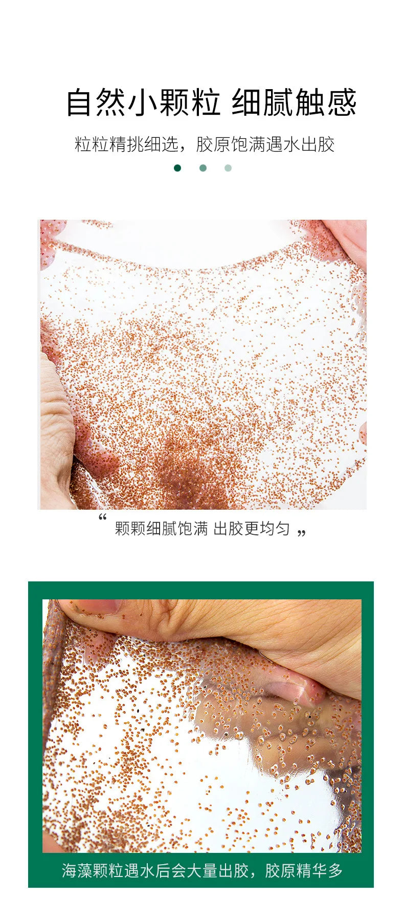 500g/650g Milk Seaweed Jelly Mask Powder Small Particles Marine Algae Moisturizing Mask Mud Softening Skin Improving Roughness