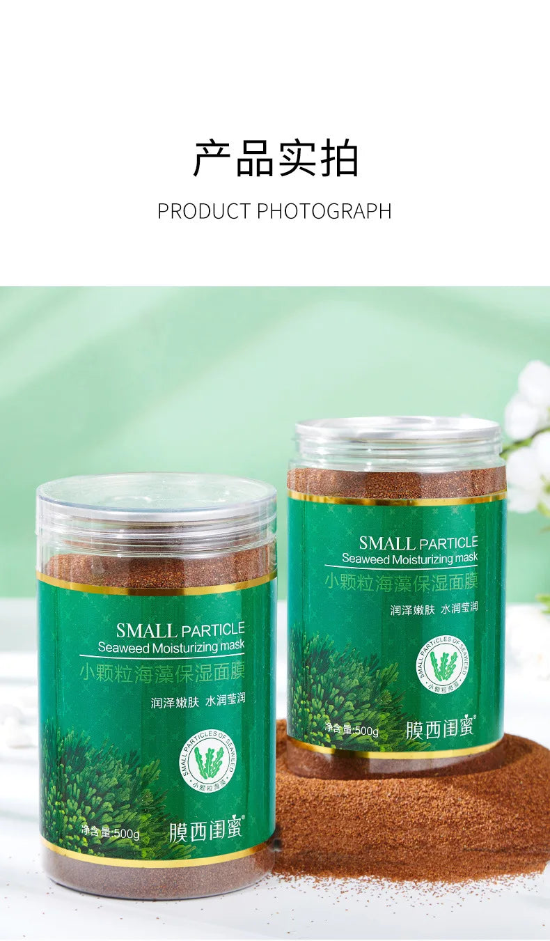 500g/650g Milk Seaweed Jelly Mask Powder Small Particles Marine Algae Moisturizing Mask Mud Softening Skin Improving Roughness