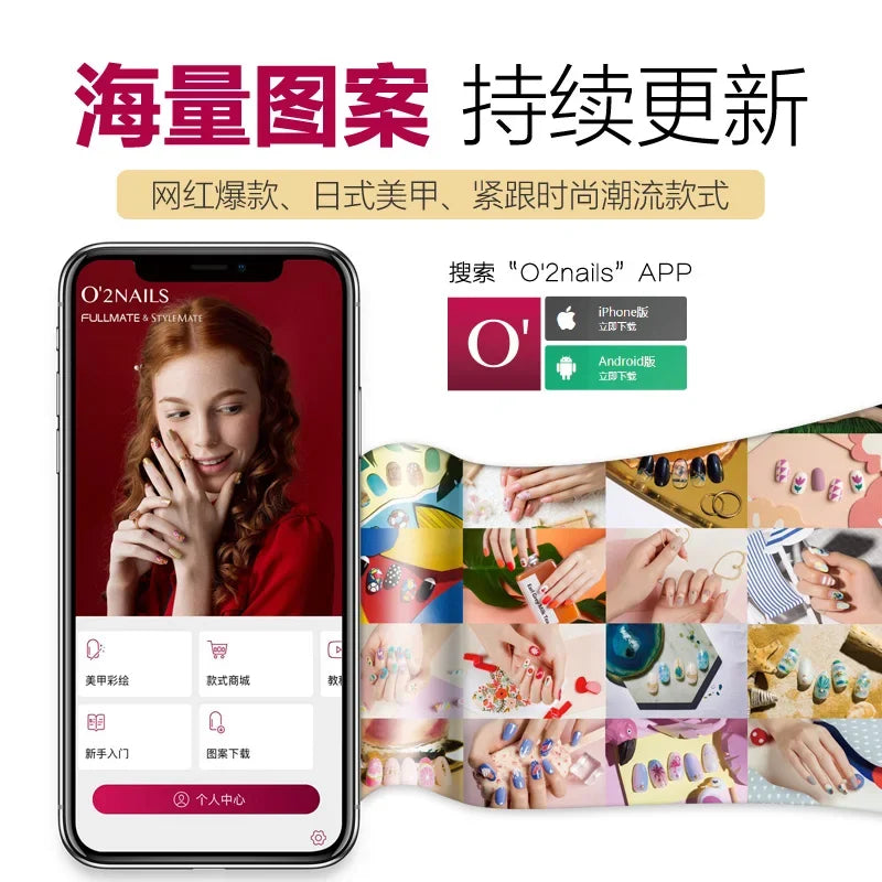 #Nail machine printing smart nail painting machine