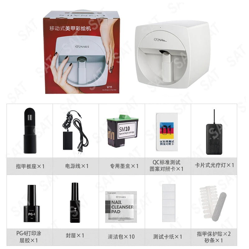 #Nail machine printing smart nail painting machine