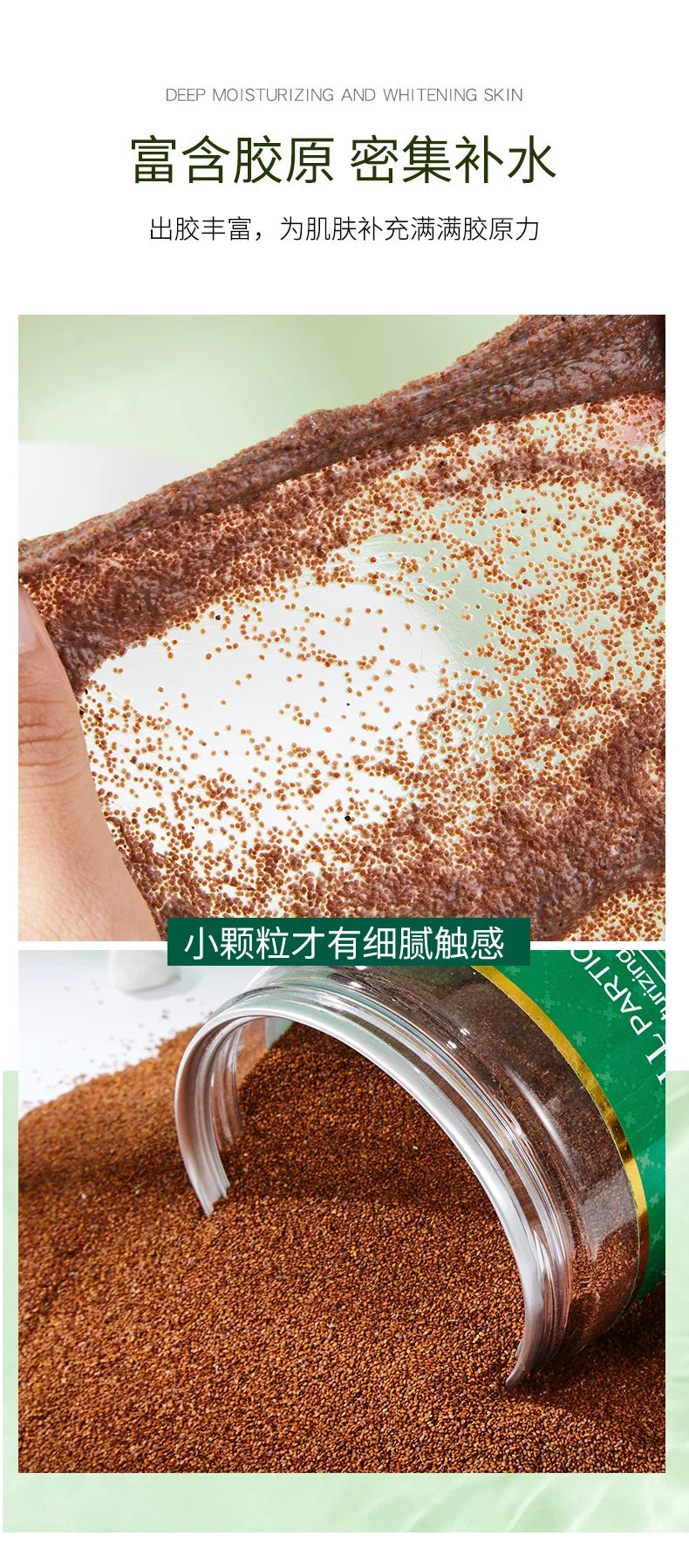 500g/650g Milk Seaweed Jelly Mask Powder Small Particles Marine Algae Moisturizing Mask Mud Softening Skin Improving Roughness